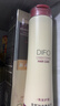 笛梵（DIFO）蜗牛原液修护发膜护发素抚平毛躁烫染受损救星400ml热门商品17 实拍图