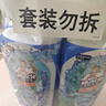 威猛先生（Mr Muscle）强效 洁厕灵 洁厕剂 丁香香型 去污渍清洁尿垢 600gX4瓶 实拍图