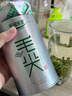 乐品乐茶特级毛尖茶叶绿茶2025明前春茶礼盒装250g送礼袋自己喝热门商品 实拍图
