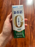 蒙牛新养道零乳糖低脂牛奶250ml*15盒 乳糖不耐空腹喝 送礼盒装 实拍图