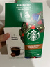 星巴克（Starbucks）胶囊咖啡特选综合8.5g*12颗 中烘美式黑咖啡 适用多趣酷思咖啡机 实拍图