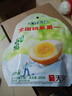 无穷即食鸡汤卤蛋泡面搭档香卤鸡蛋120g/袋共4独立小包休闲零食 实拍图