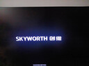创维电视黑骑士A5F Pro 电视55英寸QD-Mini LED 极黑不反光游戏液晶家电平板电视机国家补贴a5f+升级款 实拍图