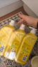 斧头柠檬护肤洗洁精1.18kg*3瓶7.08斤家庭装 可洗果蔬不伤手 实拍图