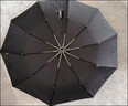 京东京造黑武士pro雨伞自动折叠伞便携遮阳男士晴雨两用大号八骨23寸105cm 实拍图