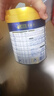 美素佳儿（Friso）皇家幼儿配方奶粉 3段（1-3岁幼儿适用）800g 乳铁蛋白 (新国标) 实拍图