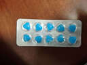 男性护理搭伟g科用品壮阳速效特硬药起勃持久不射爱地司美非那片 1盒【一粒硬货】男性小蓝京营旗舰方官韦g用品片 起效快不等待射精快一粒硬度增强神器 实拍图