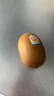 佳沛（zespri）新西兰  阳光金奇异果10粒礼盒巨大果单果约144-175g 水果 猕猴桃 实拍图