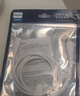 飞利浦（Philips）Type-C双头PD100W快充充电线适用iPad苹果17/16华为笔记本电脑手机1627 实拍图