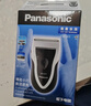 松下（Panasonic）剃须刀电动往复式男士刮胡刀进口单刀头 生日礼物生日礼物男士礼物送男友送老公ESB383 实拍图