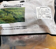 京东跑山猪 国产黑猪五花肉800g冷冻去皮五花肉猪五花烧烤食材 生鲜黑猪肉 实拍图