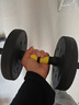 华亚（HUAYA） 哑铃男士杠铃套装可调节环保包胶手铃亚玲家用运动锻炼健身器材 一副两只总重20kg两用款【热销大众选择】 实拍图