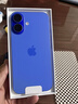 Apple/苹果 iPhone 16（A3288）256GB 群青色 支持移动联通电信5G 双卡双待手机 实拍图