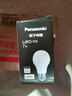 松下（Panasonic）LED灯泡 照明灯E27灯泡螺口节能灯源灯具 7瓦4000K球泡 实拍图