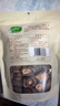 十月稻田 香菇 200g 干香菇 厚蘑菇冬菇 山珍菌菇干货 煲汤火锅炒菜食材 实拍图