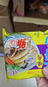 华丰京觅华丰三鲜伊面方便面五连包 110g 大面饼 原味118g*5袋 实拍图