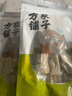 方家铺子中华老字号  黄山扁尖笋500g 盐渍幼嫩笋干笋尖茶笋 实拍图