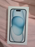 Apple/苹果【政府补贴需现场签收激活】 iPhone 15 (A3092) 256GB 蓝色 支持移动联通电信5G 双卡双待 实拍图