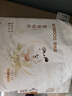 巴布豆（BOBDOG）雪域极光纸尿裤M26片(6-11KG)婴儿尿不湿【品牌直供 安心品质】 实拍图
