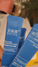 懒人免洗面膜补水保湿晒后修护滋养肌肤睡眠免洗面膜男女通用 胶原蛋白补水冻膜 4ml 4mlx5片试用装 实拍图