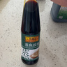 李锦记 蒸鱼豉油410ml 0添加防腐剂 蒸炒白灼汁凉拌提鲜 酱油生抽 实拍图