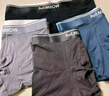 猫人男士内裤男10A抗菌防螨纯棉透气平角裤潮流腰带四角短裤头4条XL 实拍图
