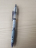 晨光（M&G）文具GP1008按动中性笔学生0.5黑笔签字笔商务子弹头考试专用水笔办公用品黑色10支笔+10支芯 实拍图