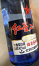 红星二锅头 蓝瓶绵柔8陈酿 清香型白酒 43度 500ml 单瓶装 纯粮口粮酒 实拍图