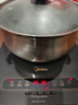 美的（Midea）家用电磁炉电陶炉电池炉2200W大功率猛火新型电磁灶一体微晶面板爆炒炒菜智能定时火锅炉MC-22MB06 实拍图