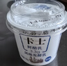 卡士全程冷链 3.3g原味鲜酪乳100g*18杯  低温酸奶 源头直发 实拍图