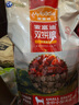 麦富迪狗粮 无谷牛肉双拼狗粮成犬小型犬比熊贵宾缓解泪痕 10kg/20斤 实拍图