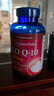 普丽普莱辅酶Q10 400mg*120粒 脂溶性高含量养护心脏强健心肌美国进口 实拍图