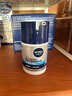 妮维雅（NIVEA）男士【补水保湿】多重控油保湿精华露50g乳液面霜护肤品 实拍图