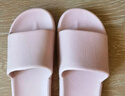 京东京造【抗菌皮纹拖】eva软弹家居防臭浴室新款拖鞋女士粉色37-38 实拍图