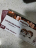 哈根达斯（Haagen-Dazs） 经典巧克力口味冰淇淋2杯分享装共116g 实拍图