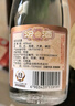 汾酒 红盖玻汾 清香型白酒 42度 475mL*6瓶 整箱非原箱 实拍图