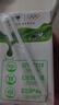 蒙牛全脂纯牛奶250ml*21盒 早餐健身伴侣 送礼盒装 实拍图