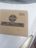 滴露（Dettol）洗手液抑菌滋润450g*2+松木450g*2儿童家庭补充装消毒温和护手 实拍图