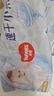好奇（Huggies）金装纸尿裤L132片(9-14kg)尿不湿【速干不易红】 实拍图