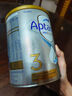爱他美（Aptamil）白金澳洲版 幼儿配方奶粉 3段(12-36个月) 900g 3罐箱装 实拍图