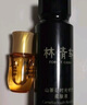 林清轩（Forest cabin） “荷包蛋”淡纹发光明星套组5.0精华油3ml+时光柔肤液30ml 派样 实拍图