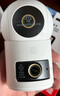 小米智能摄像机 4 双摄版 双500万摄像头3K超清画质家用米家监控红外夜视摄像机室内双摄家庭宠物 实拍图