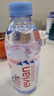 依云（evian）矿泉水饮用水高端矿泉水  500ml&330ml 48瓶纵享装饮用水 实拍图