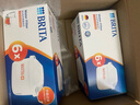 碧然德（BRITA）家用净水壶 滤水壶滤芯 MAXTRA+LE 去水垢专家滤芯 6枚装 实拍图