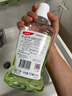 高露洁（Colgate）【山姆同款】茉莉绿茶漱口水1600ml 无酒精 温和清新口气去口臭 实拍图