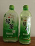 统一 绿茶 1L*8瓶 整箱装 调味茶饮料（新老包装随机发货） 实拍图