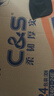洁柔抽纸 活力阳光橙3层120抽*24包 母婴可用 全家适用 面巾纸 整箱 实拍图