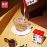 菲诺 厚椰乳(Mini)椰奶椰汁DIY生椰拿铁咖啡伴侣200g*24盒 箱装 送礼 实拍图