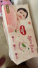 好奇（Huggies）铂金装小桃裤成长裤XL96片(12-17kg)加大号尿不湿【透爽散热】 实拍图