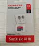 Sandisk闪迪TF（MicroSD）内存卡 A1 U1 C10 class10 高速行车记录仪tf卡 监控摄像头 平板 游戏机内存卡 120MB 32G 实拍图